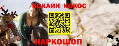 альфа пвп Новодвинск