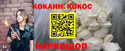 jwh Обь