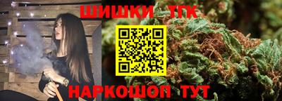 круглые Нягань