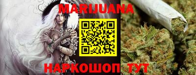 jwh Обь