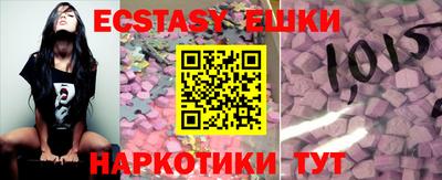 альфа пвп Новодвинск