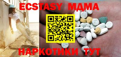 альфа пвп Новодвинск