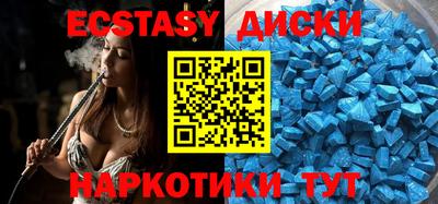 альфа пвп Новодвинск
