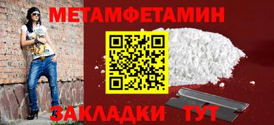 круглые Нягань