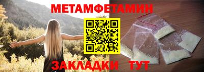 jwh Обь
