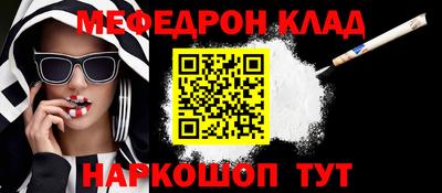 альфа пвп Новодвинск
