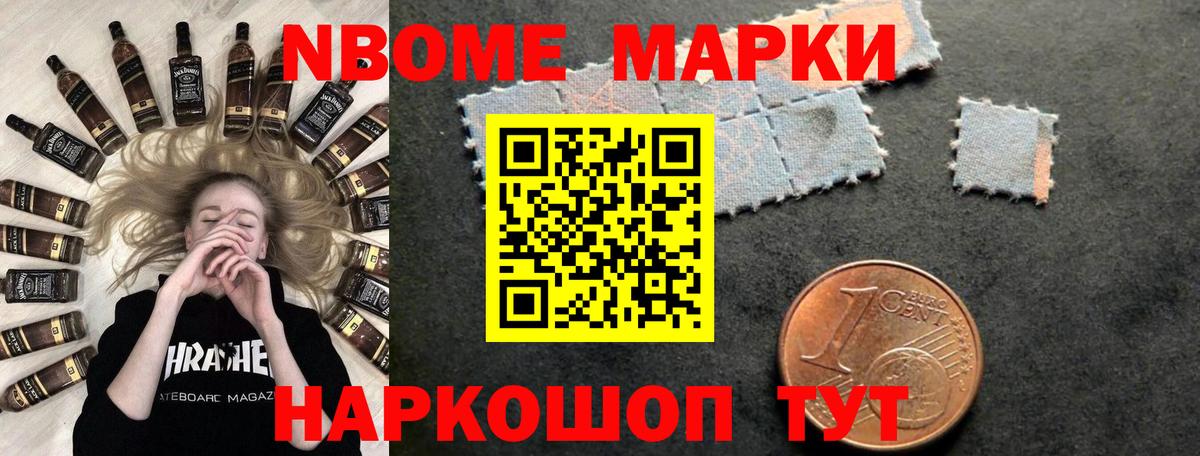 мега   Лсд 25 экстази кислота  LSD-25 экстази  Вход с VPN  Лсд 25 экстази кислота  Сунжа 